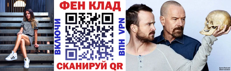 магазин  наркотиков  Воткинск  Амфетамин VHQ 