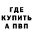 ЭКСТАЗИ Cube Andrey Beketov