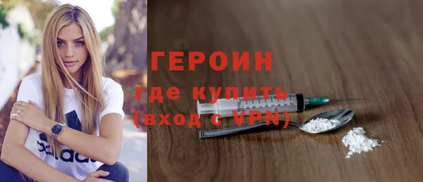 СК Саяногорск