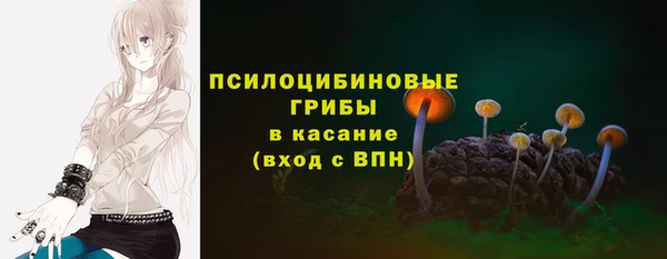 меф VHQ Беломорск