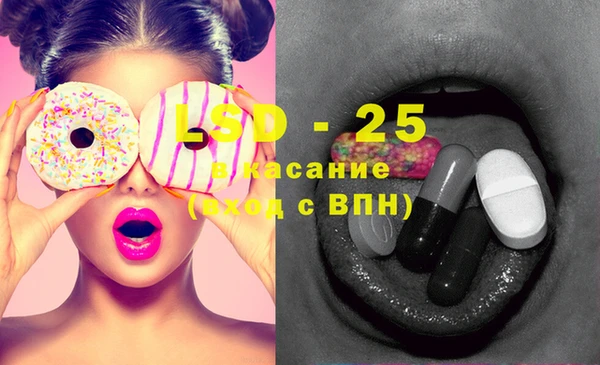 меф VHQ Беломорск