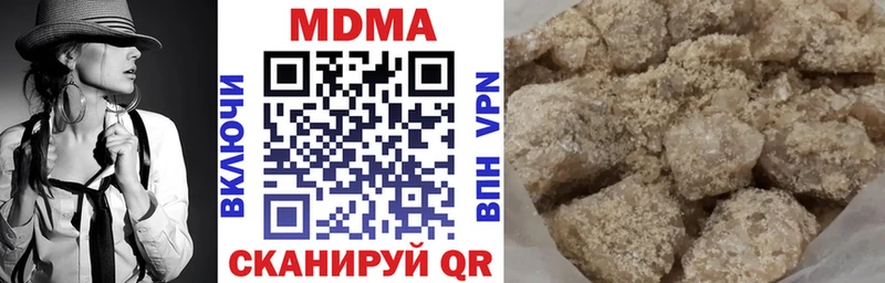 дарнет шоп кракен сайт МДМА молли Воткинск